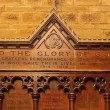 St Silas Church ~ World War 1 Roll Of Honour