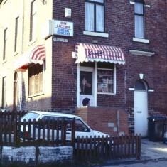 Yasmin's shop, c.1988 | Photo: Broomhall Centre
