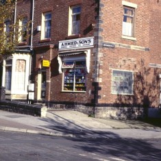 Ahmed's shop, c.1988 | Photo: Broomhall Centre