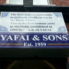 Yafai & Sons, Filey Street. 2014 | Photo: Mike Nicod